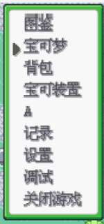 屏幕截图 2023-06-13 125723.png