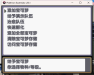 1687694152494.png 1687694152494.png