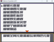 斗鱼追光体2.0（DOUYUFont）.png