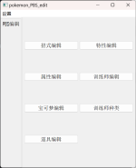 img_1.png img_1.png