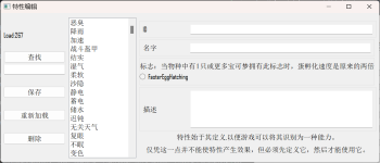 img_14.png img_14.png