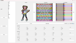 img_18.png img_18.png