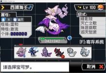 QQ截图20250515101806.png QQ截图20250515101806.png