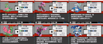 QQ截图20250515101048.png QQ截图20250515101048.png