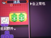 17495849658196636212740740586297.jpg