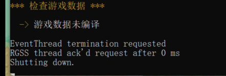 屏幕截图 2025-09-08 135206.png