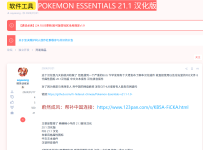 屏幕截图 2025-09-08 193112.png