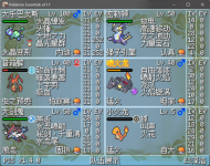 1771157325719.png 1771157325719.png