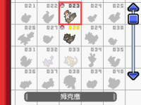 [2026-02-15] 12_45_23.734.png