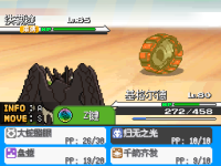 [2026-02-10] 12_30_29.810.png