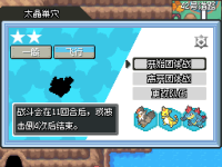 [2026-03-08] 08_26_56.794.png