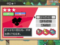 [2026-03-08] 08_27_49.227.png