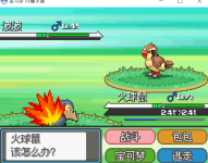 螢幕擷取畫面 2026-04-04 155143.png