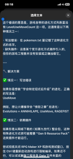 IMG_6232.png