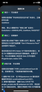 IMG_6233.png