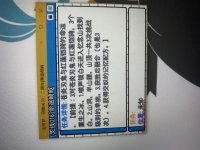 IMG_6249.jpeg